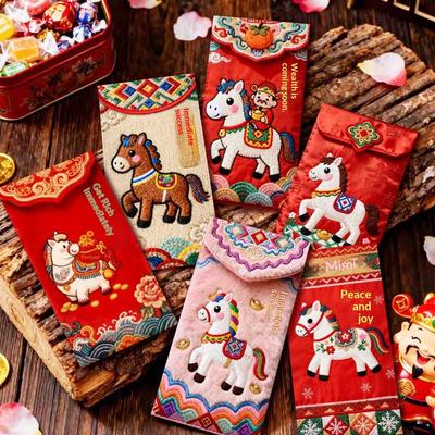 6pcs Zodiac Horse Year Red Envelope Chinese New Year Red Envelope Cartoon Children New Year Money Bag Spring Festival Supplies