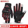 Full Finger Motorcycle Gloves Off-Road Riding Breathable Anti-Slip Impact Protection Unisex Adult Use