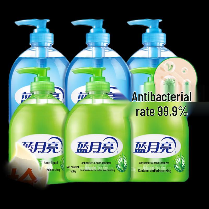 

Blue Moon Hand Soap Combo Pack (Aloe Vera & Wild Chrysanthemum)