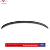 BMW 4 Series G26 (2020-2025) Black Night Rear Spoiler - Non-destructive Installation.