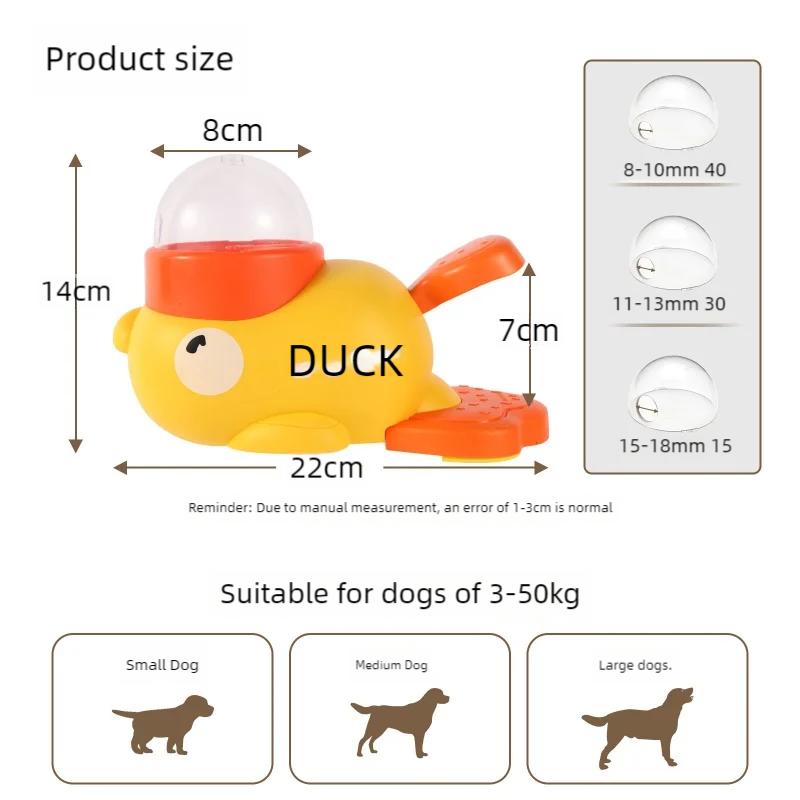 Yellow Duck-Shaped Interactive Cat Treat Dispenser Durable Plastic Training dogToy Puzzle Slow Feeder Dog Entertainment Toy