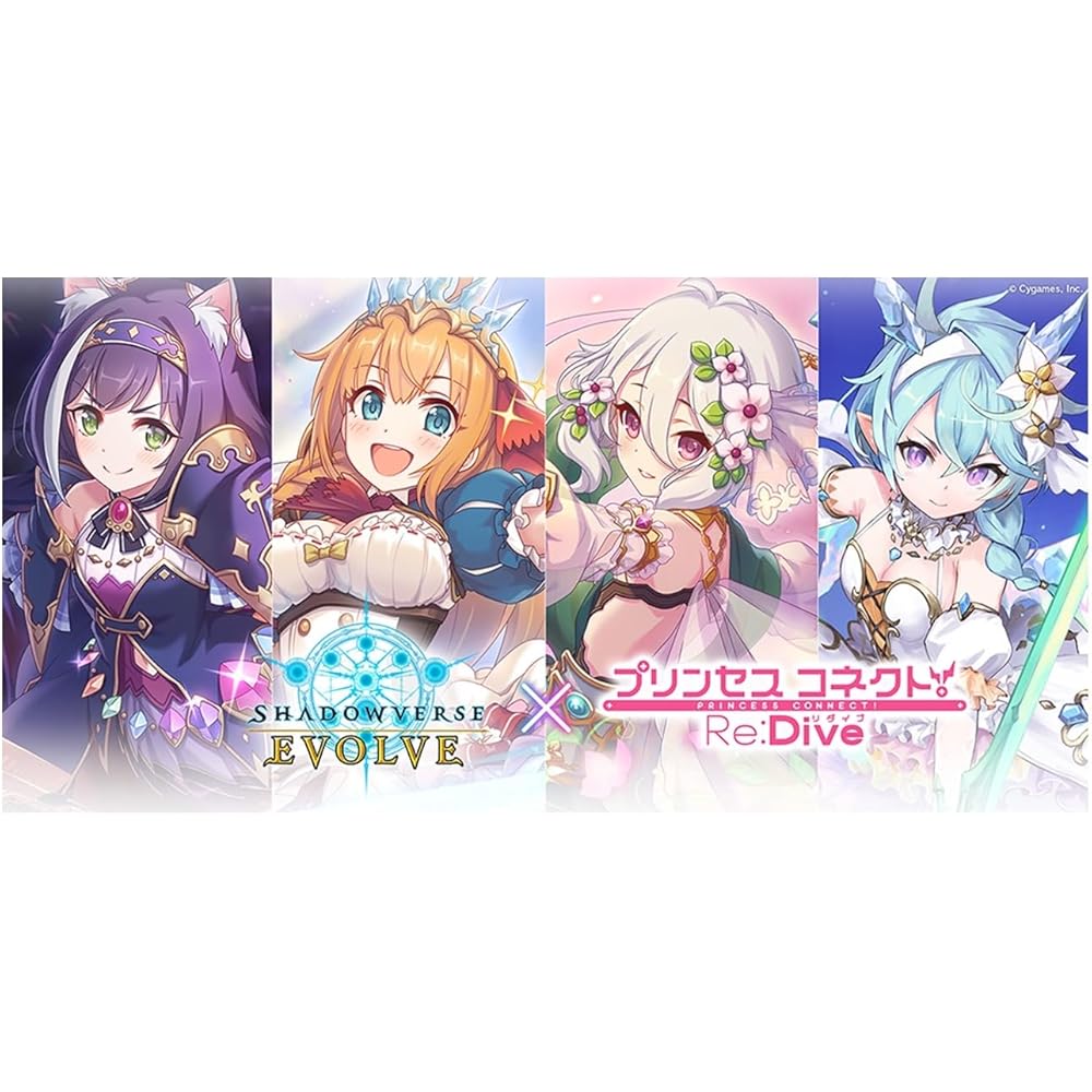 Shadowverse Evolve Collaboration Pack Princess Connect Re:Dive 12 Pack Box