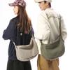 Japanese and Korean Style Versatile Retro Washed Canvas Crossbody Bag, Men's Casual Dumpling Bag, Youth Travel Single Shoulder Backpack