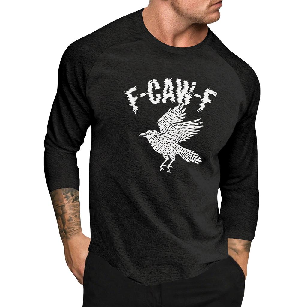 Men's Christmas  Printed Collar Sweater