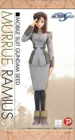 

Bee Club Gundam Hilo In Series Gundam Hiro In Series 17 Малю Рамиас Завершен