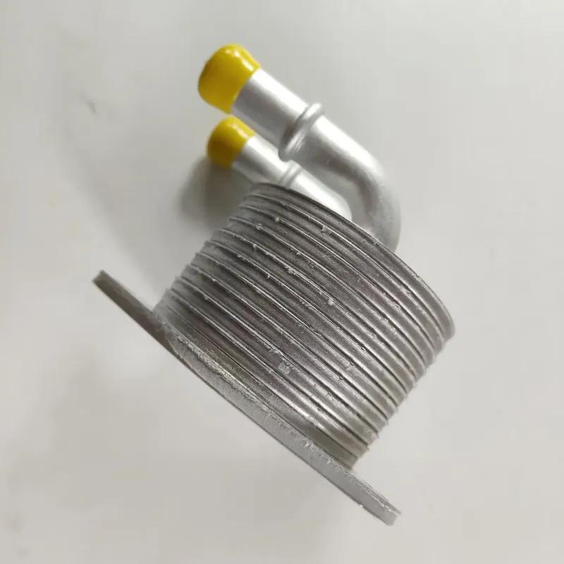 Automatic Transmission Oil Cooler For PEUGEOT CITROEN DS 208 9807979380