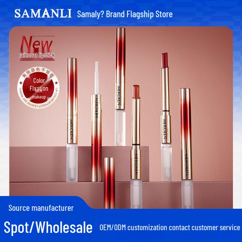 

Mengxi Lan Matte Long-lasting Moisturizing Lipstick - Qincheng Lock Makeup Color Fixing Lip Glaze 501# Inspiration Hawthorn