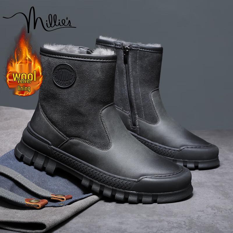 Millies Men s U1358 Wool-Lined Winter Boots 41