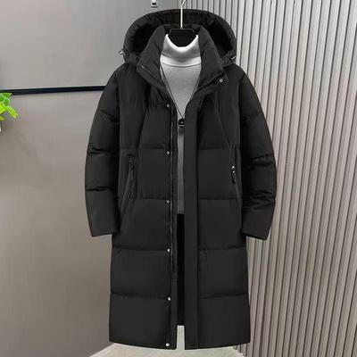 Men's Over-the-Knee Winter Cotton Jacket - Mid-Length, Thick, Warm, Cold-Proof for Students