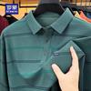 ROMON Men's Striped Business Casual Long Sleeve Polo Shirt