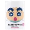 Skater Crayon Microfiber Bath x Shiro TODR1 Shin-chan Towel, Quick-Drying, Shin-chan Design,