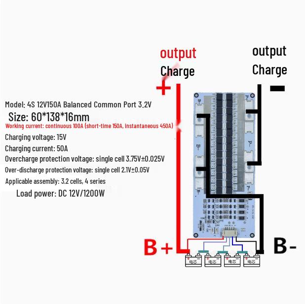 12V Lithium Battery Protection Board: 3-4 Series, High Current Equalization (100A, 200A, 300A), 3.2V Lithium Iron Compatibility.