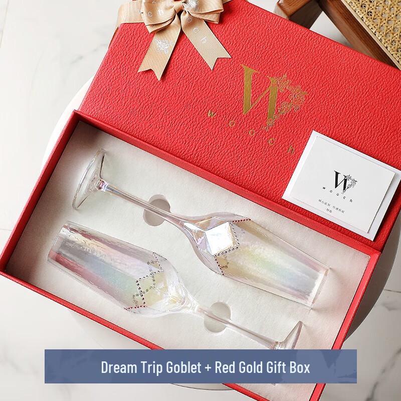 WOOCH Dream Journey Glass Goblet Pair Gift Set
