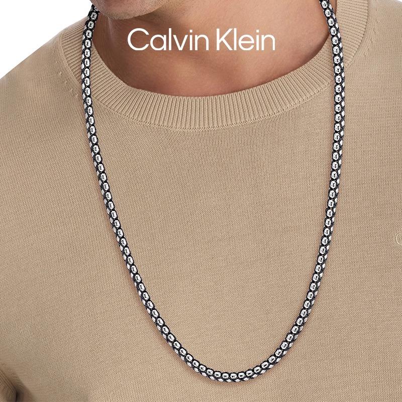 Calvin Klein Rebel Series Minimalist Fashion Stainless Steel & Nylon Necklace Men necklaces 35100038