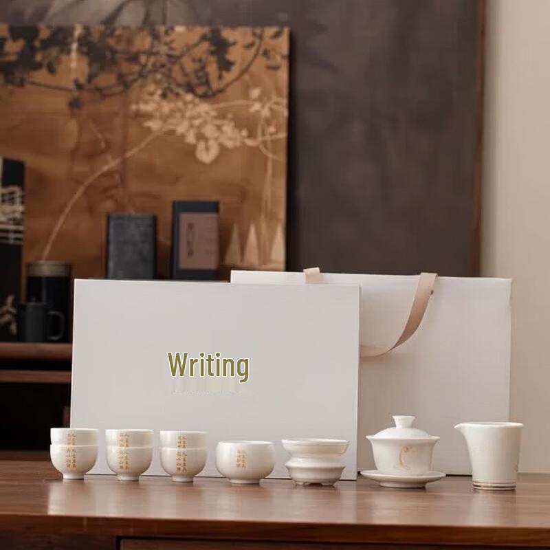 

Wenmo 11-Piece Gaiwan Tea Set