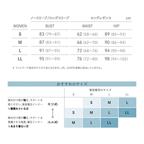 Footmark FOOTMARK BASEWEAR Long Sleeve Basewear In Black and Made In Improves Reduces Casual Posture Corrects Relieves and Product 709901 Women's