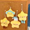 Soft Plush Star Keychain Carabiner Clip For Purse Keys Decoration