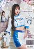 Clearstone GLOWHOLIC Cosplay Halloween Racing Queen Women's White