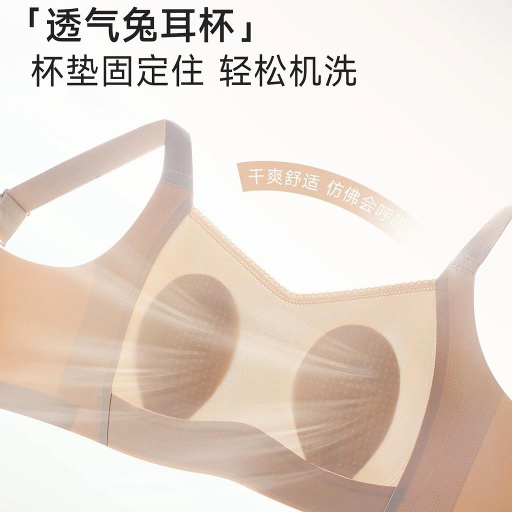 Liquid foundation seamless underwear women's large breasts show small adjustment type, double breasts anti-sagging ultra-thin large size tube top bra