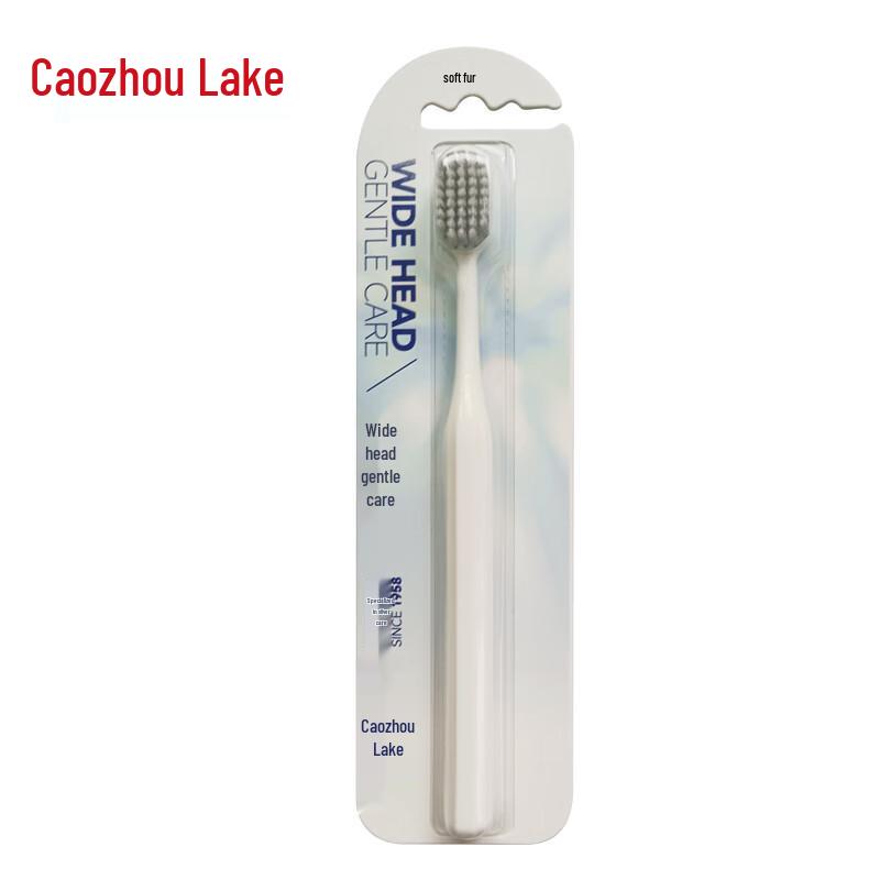 

Caoshanhu Lingjing Уход за деснами Широкая головка Мягкая зубная щетка, 3 штуки