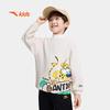 Anta Kids' Boys' Long-Sleeve T-Shirt
