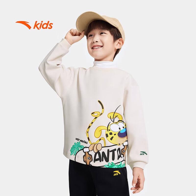 Anta Kids' Boys' Long-Sleeve T-Shirt