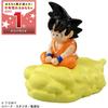 Takara Tomy Dream Tomica Dragon Ball Goku's Flying Nimbus Mini Car Toy for Ages 3 and Up