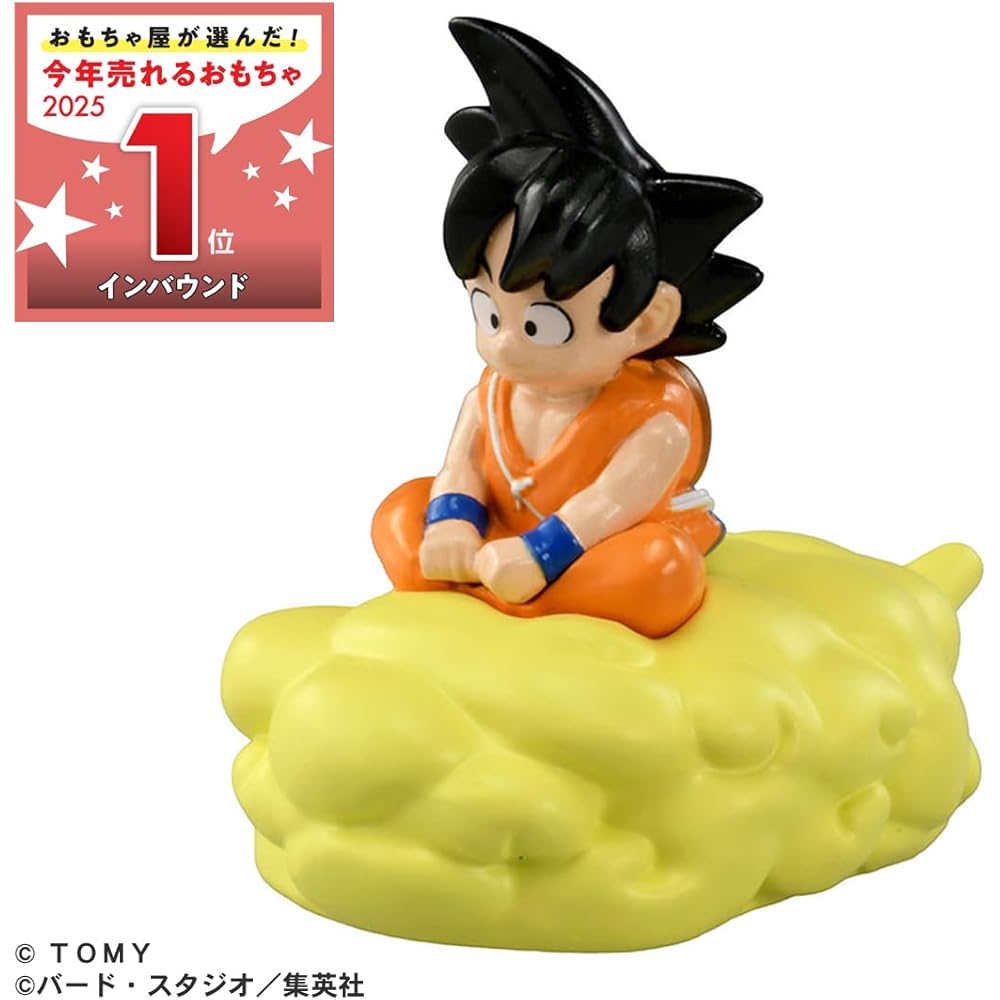 Takara Tomy Dream Tomica Dragon Ball Goku's Flying Nimbus Mini Car Toy for Ages 3 and Up