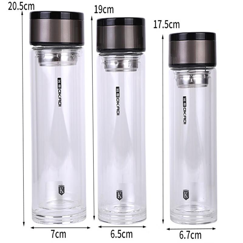 Wan Ting KD-103 Double-Wall Glass Tea Bottle with Infuser