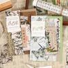 Chinese Trend Ancient Style Multi-material Journal Material Paper Sticker Set, 25pcs Large Capacity, Classical Art Collage Decor