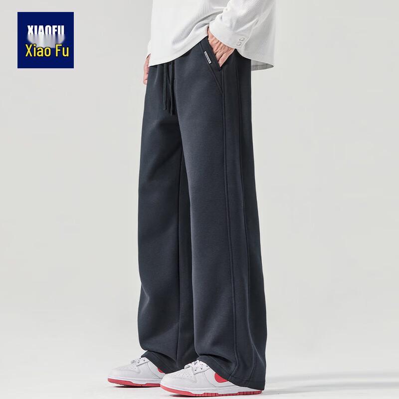 Men's Heavyweight Fleece-Lined Casual Wide-Leg Sweatpants