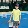 Balabala Boys' 2026 Summer Quick-Dry T-shirt & Shorts Set