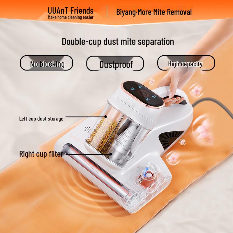 Uwant M300 Series Smart Mite Remover Bed Vacuum with UV & Ultrasonic Sterilization