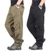 Men's Tactical Cargo Stretch Trousers