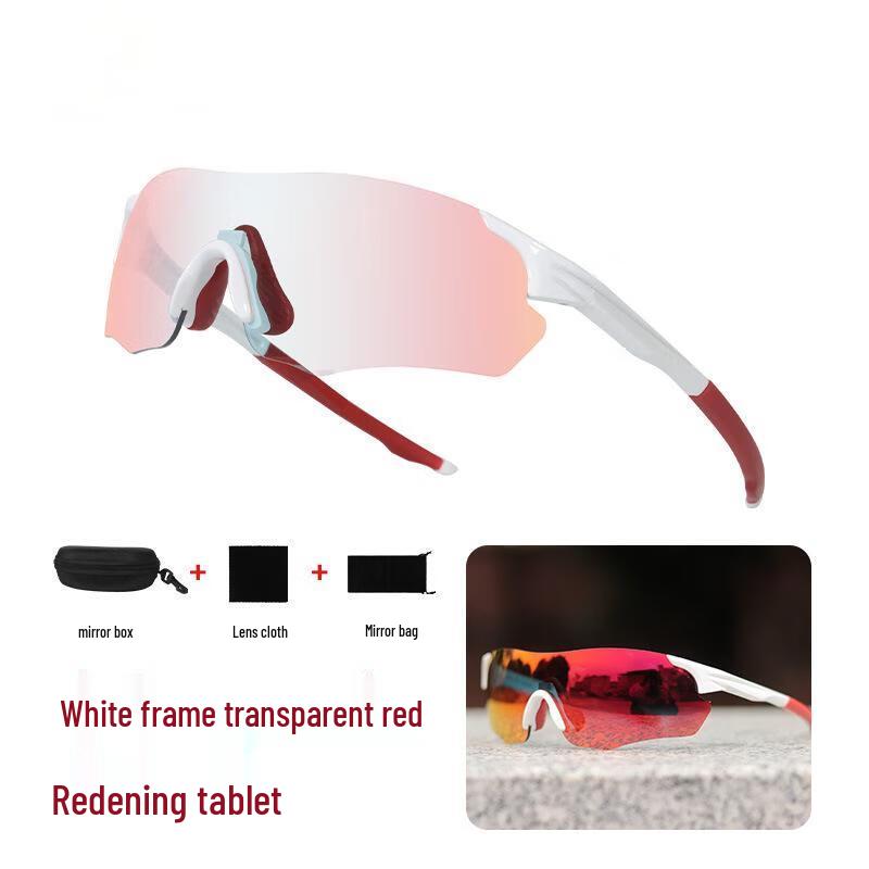 Miling Cycling & Running Sunglasses