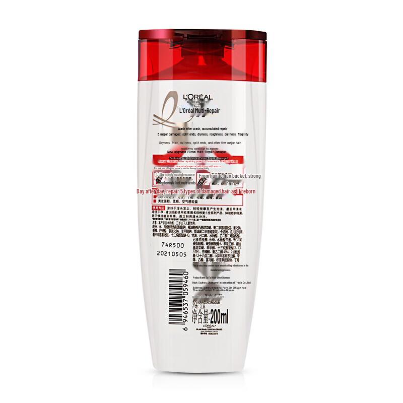 L'Oreal Hyaluronic Acid Hydrating Anti-Dandruff Shampoo