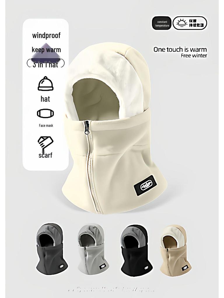 Damen Winter Radhelm-Innenfutter: Warmer, winddichter und kältefester Fleece mit integriertem Schal und Maske. Geeignet für Männer und Frauen.