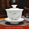 Ceramic Tea Tureen Lid Bowl Saucer Handmade Teaware Chinese Home Decor Kung Fu Porcelanas Tea Cup Sancai Gaiwan Tea Cups