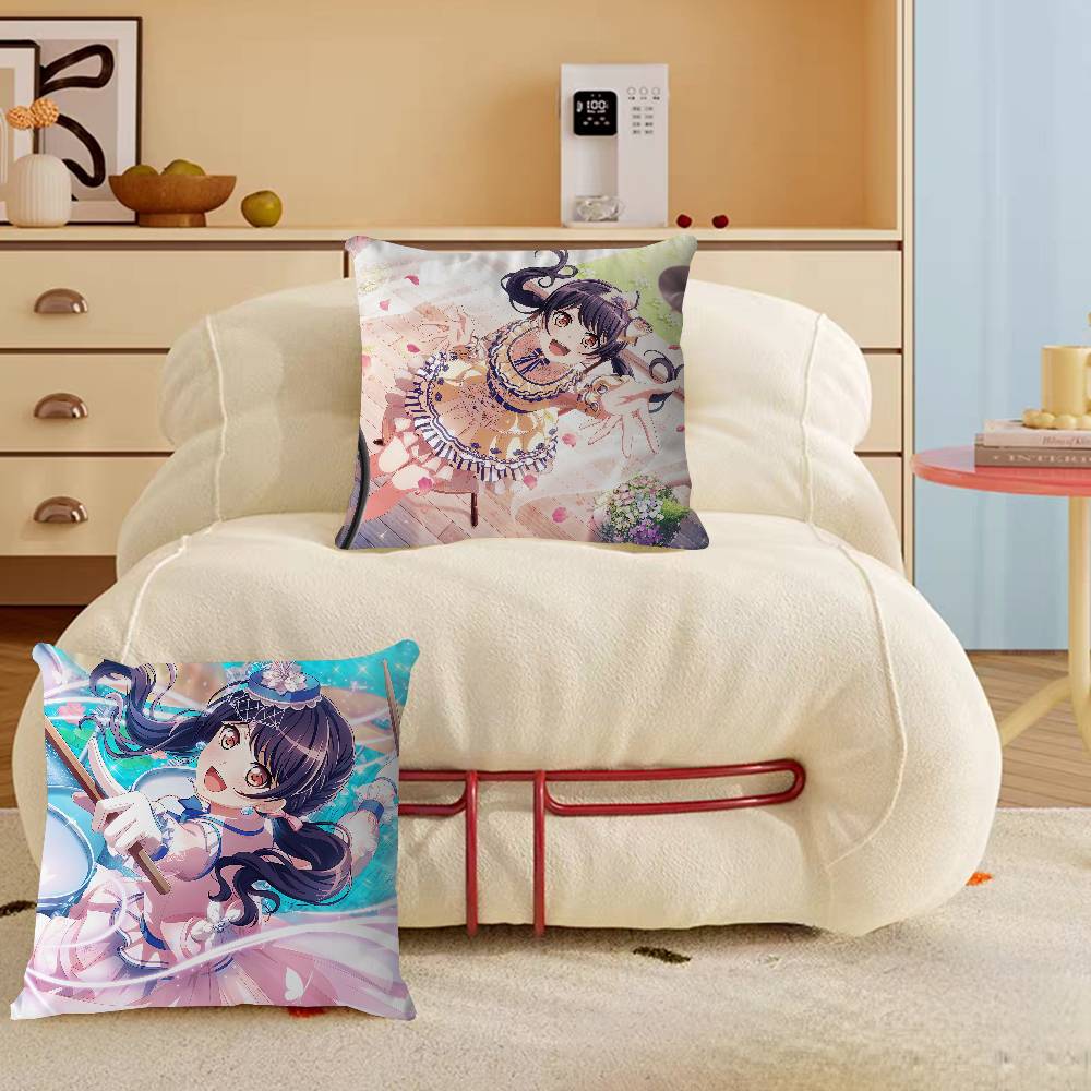 Futaba Tsukushi Personalized Pillow Cover Kids Bedroom Wild Party Decor Pillowcase Kid Birthday Shower Gift