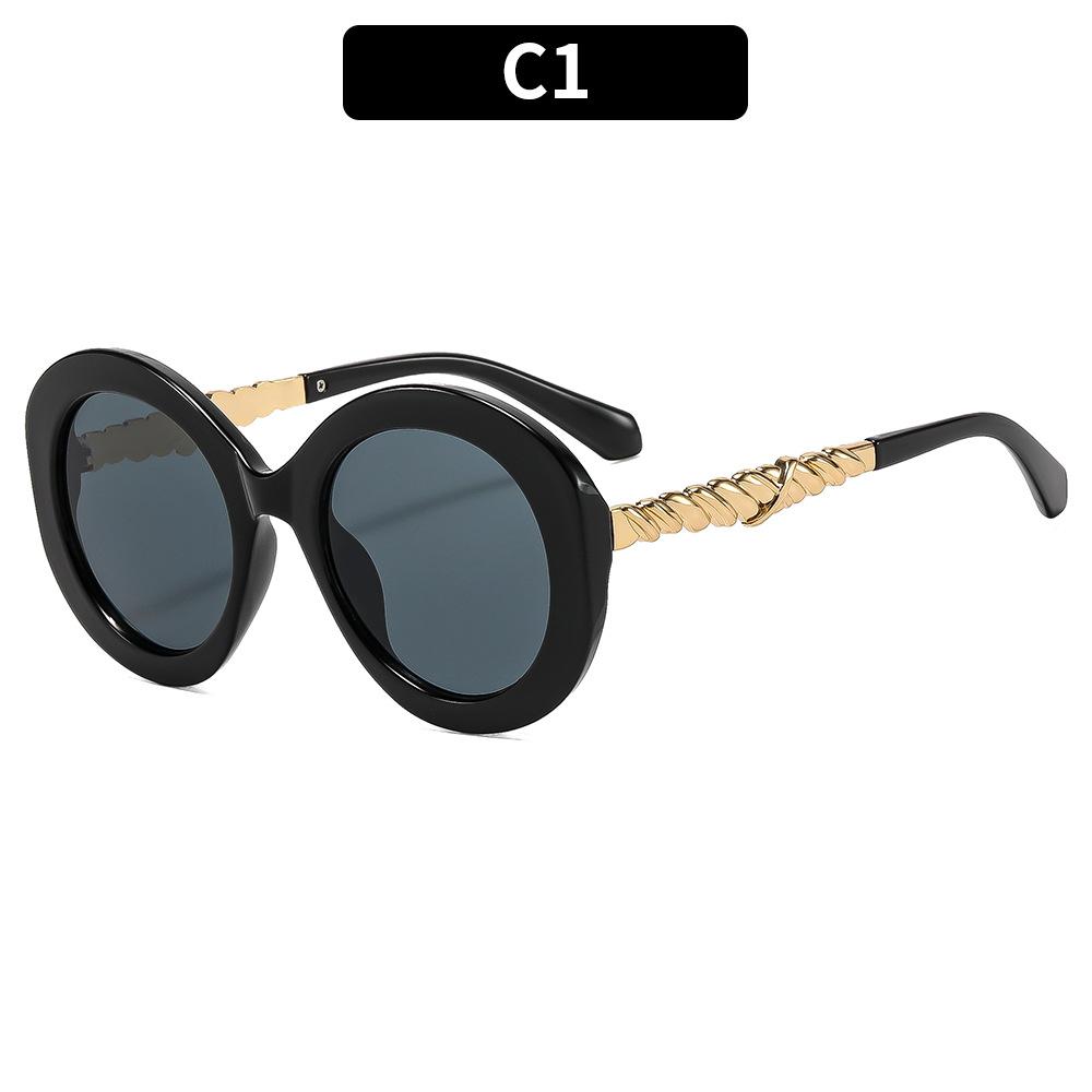 Fashion Korean Version Of The New Retro Round Sunglasses, Advanced Sense Uv Protection, Versatile Street Sunglasses, Trendy Glasses