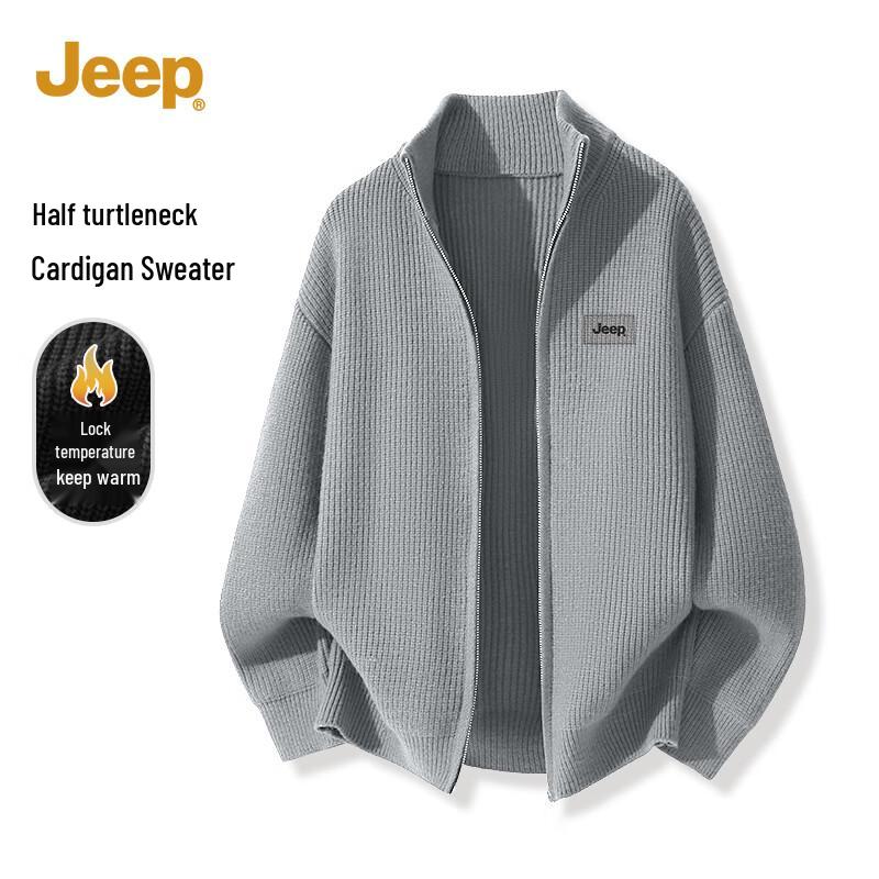 Jeep Men's Retro Knit Stand-Collar Cardigan