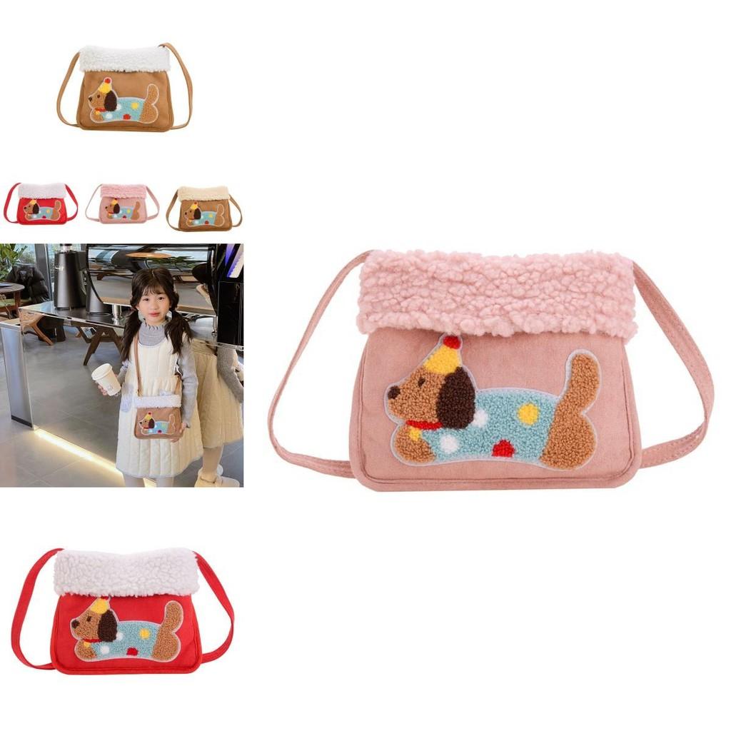 Cute Cartoon Animal Design Plush Shoulder Bag For Boys And Girls With Breathable Fabric