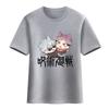 2025 New spell back to battle T-shirt animation two yuan two Nuo knotweed Uhito dog roll spine five cotton short-sleeved T-shirt
