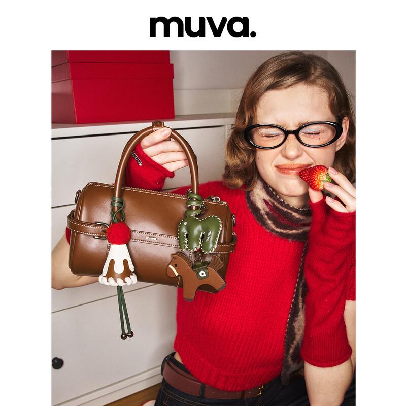 

MUVA Genuine Leather Pillow Bag