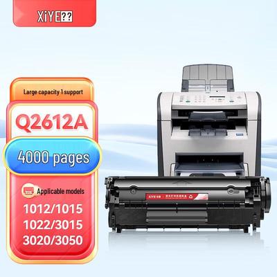 Compatible Q2612A 12A Toner Cartridge for HP LaserJet 1020 M1005