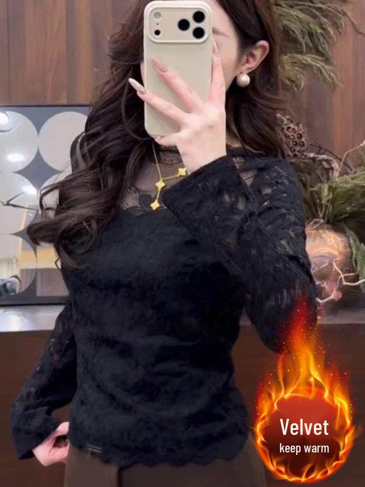 Women's 2025 Winter French Lace Long-Sleeve Mesh Base Layer Top