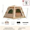 Tragbares regendichtes aufblasbares Zelt für 3-5 Personen - Vollautomatische Outdoor-Campingausrüstung