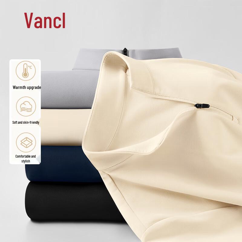 VANCL Men's Stand-collar Half-zip Fleece Lined Thermal Base Layer T-shirt