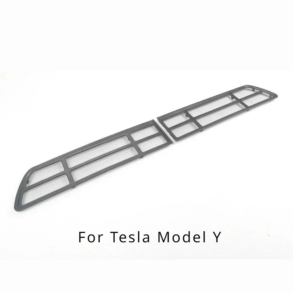 For 19-23 Tesla Model Y Air Inlet Protective Cover Insect-proof Net Front Air-conditioning Intake Grille Clean Car Accessories