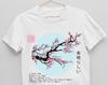 Japanese Blossom Shirt, Cherry Blossom Shirt, Aesthetic Shirt, Aesthetic Clothing, Kawaii, Flowers Anime Unisex Shirt